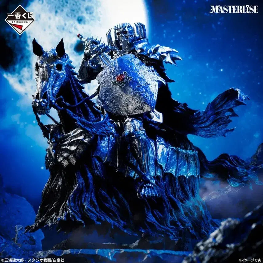 [BUNJANG] Berserk Ichiban Kuji Skull Knight Last One Prize Figure (Sealed) / (미개봉) 베르세르크 제일복권 해골기사 라스트원 팝니다.