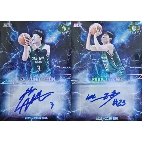 [BUNJANG] KBL Card Bundle Set: Lee Jung-hyun, Park In-woong (2 Cards) / 25-26 KBL카드 [오토-DB 이정현,박인웅 2장 일괄]
