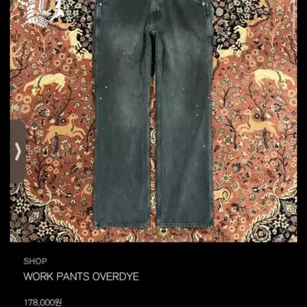 [BUNJANG] Blackout Work Pants XL Black / [급처]블랙아웃 워크팬츠 xl 블랙