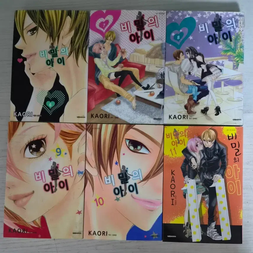 [BUNJANG] Secret of the Ice Princess Complete Set (Volumes 1-11) Manga / [순정만화책] 비밀의 아이 총 11권 판매