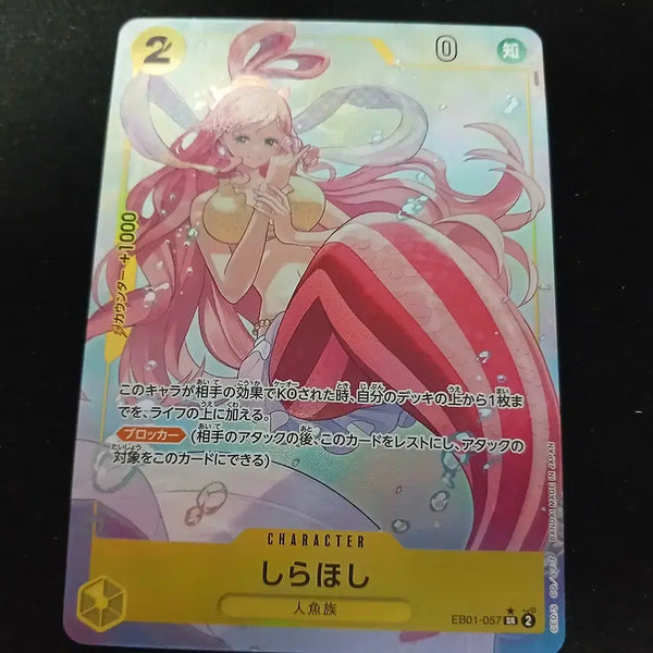 [BUNJANG] One Piece Card Shirahoshi Super Parallel SP EB01-057 Japanese Version / 원피스 카드 시라호시 슈퍼 패러렐 SP EB01-057 일본판