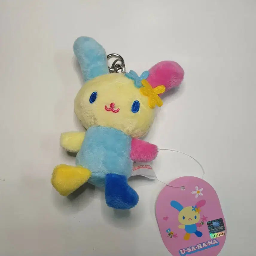 [BUNJANG] Usahana Keychain Plush Doll / 우사하나 키링 인형