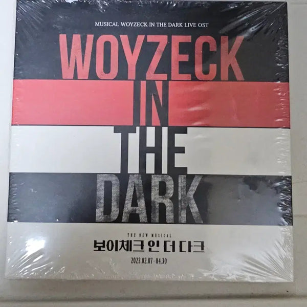 [BUNJANG] Musical "Boyce Check in the Dark" Live OST / 뮤지컬 보이체크 인 더 다크 실황 OST 연뮤