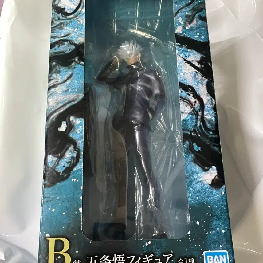 [BUNJANG] Jujutsu Kaisen 0 Gojo Satoru Prize B Figure (Sealed) / 미개봉) 주술회전0 쿠지 고죠 사토루 B상 피규어 판매