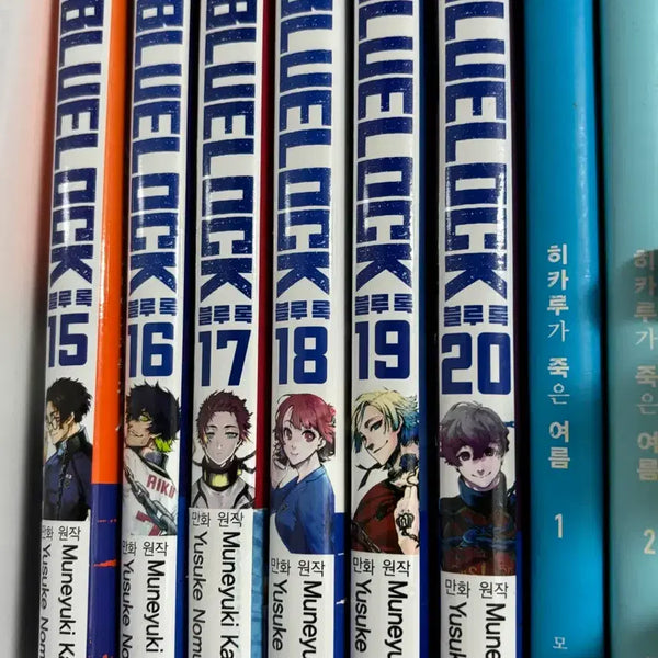 [BUNJANG] Blue Lock Manga Volumes 15-20 & Sae Itoshi Figure / 블루록15~20, 이토시 사에 피규어급전