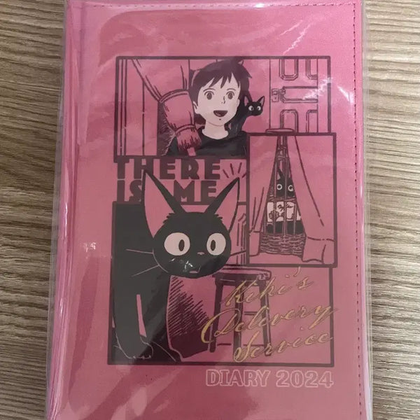 [BUNJANG] Studio Ghibli Kiki's Delivery Service 2024 Diary (Sealed) / 미개봉) 지브리 마녀배달부 키키 2024 다이어리