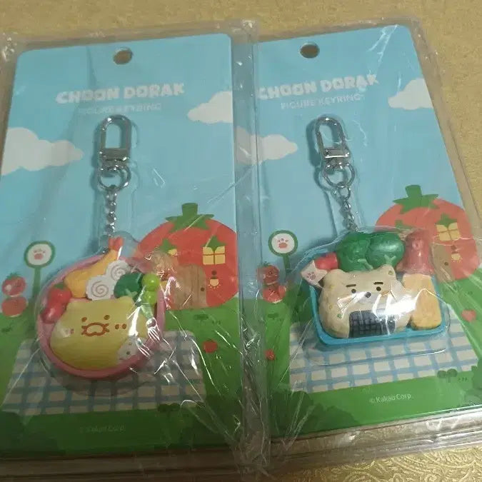 [BUNJANG] Chundorak Figure Keychain Set (2 Types) / 춘도락 피규어 키링 2종