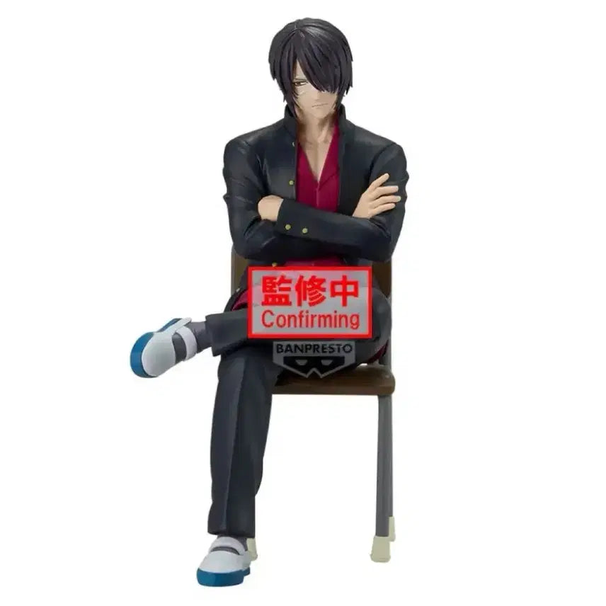 [BUNJANG] Gintama Shinsuke Figure Opened / 은혼 신스케 피규어 개봉 박스O