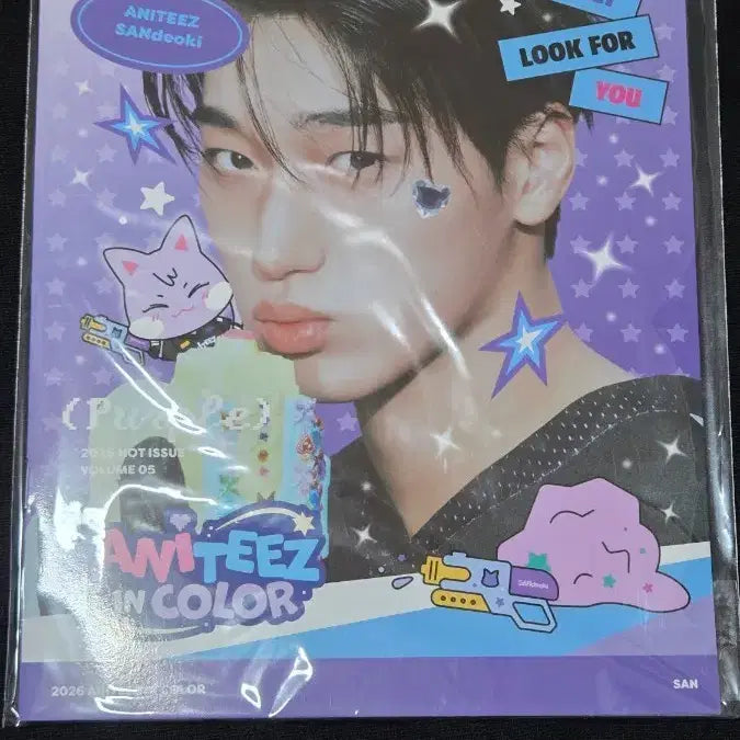 [BUNJANG] ATEEZ Aniteez San Photobook / 에이티즈 애니티즈 최산 포토북(포카x)