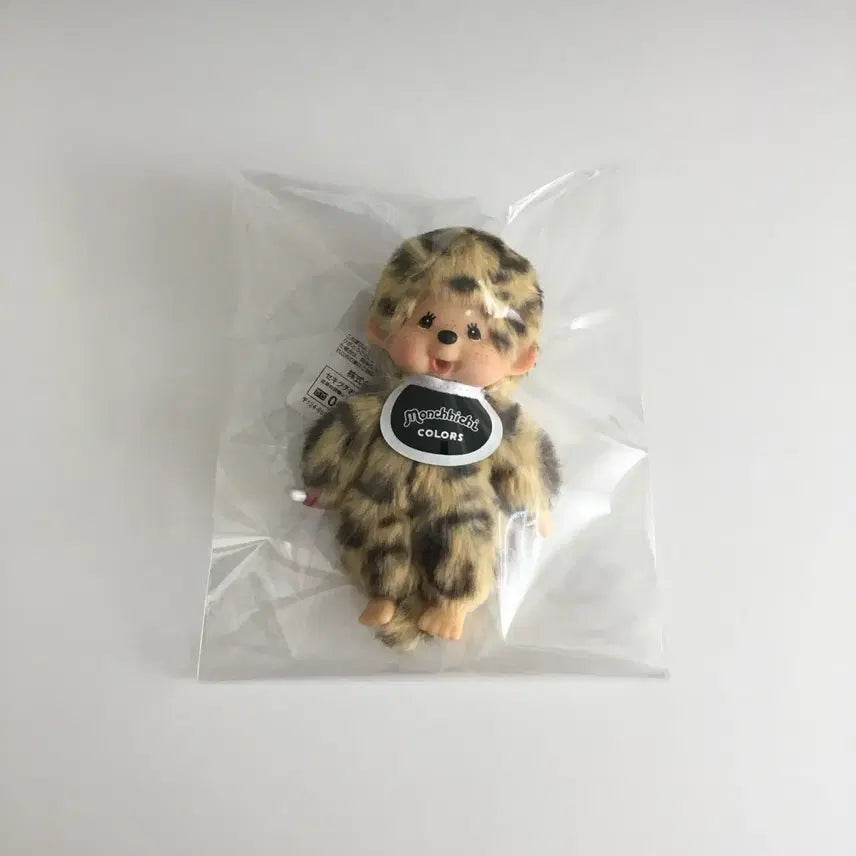 [BUNJANG] Monchhichi Leopard Print Doll Keychain / 몬치치 호피 인형 키링