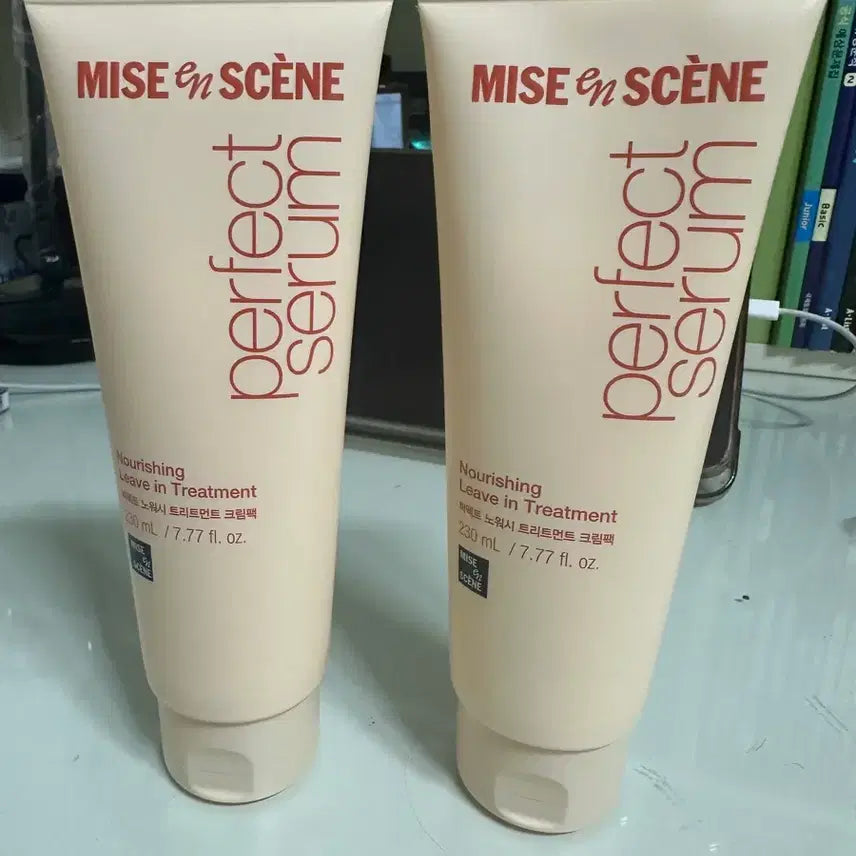 [BUNJANG] Mise-en-Scène No-Wash Treatment Cream Pack 230ml (Set of 2) / 미쟝센 노워시 트리트먼트 크림팩 230ml x2