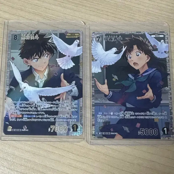 [BUNJANG] Detective Conan TCG Kaijito Kid Kaito Kuroba Aoko Bundle Set / 명탐정 코난 tcg 카드 괴도키드 쿠로바 카이토 아오코