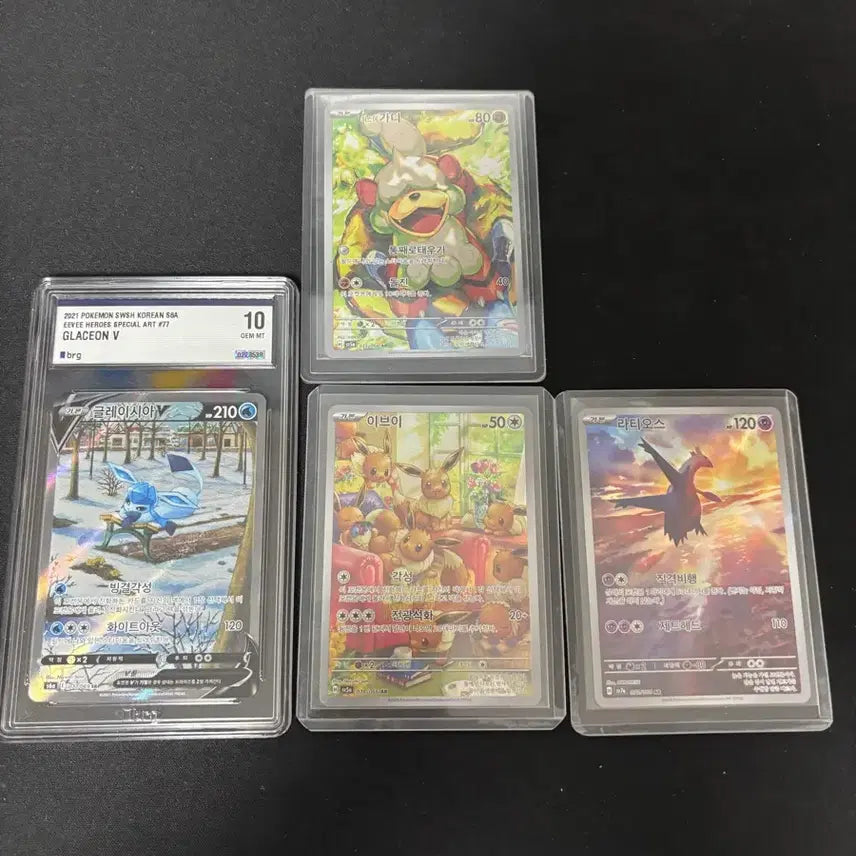 [BUNJANG] AR Card & Glaceon Graded Bundle Set / 일괄판매