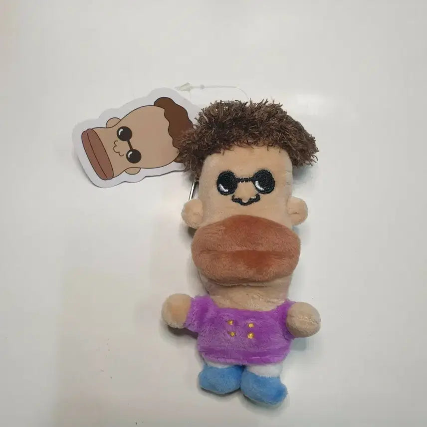 [BUNJANG] Dooly My-chol Character Doll Keychain / 둘리 마이콜 인형 키링