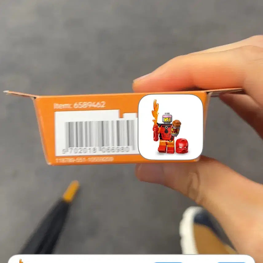 [BUNJANG] LEGO 71052 Bionicle Tahu Sealed / 레고 71052 바이오니클 타후 미개봉