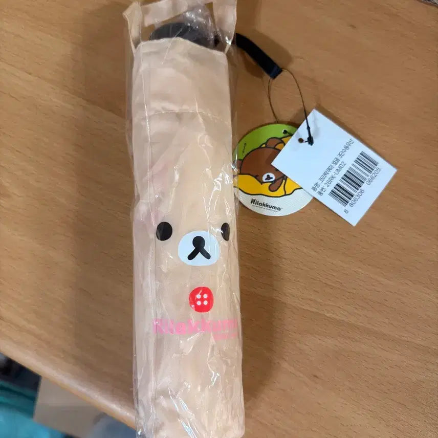 [BUNJANG] Rilakkuma 3-Tier Manual Umbrella (Sealed New) / 리락쿠마 3단 수동우산 (미개봉 새제품)