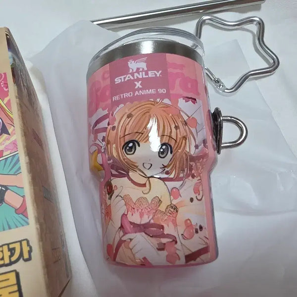 [BUNJANG] Cardcaptor Sakura Cherry Tumbler Keychain / 추억돋는그시절만화가텀블러속으로(체리) 텀블러키링