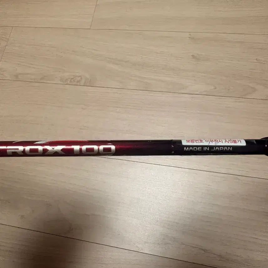 [BUNJANG] 100zz Kurenai 3u Badminton Racket / 100zz 쿠레나이 3u