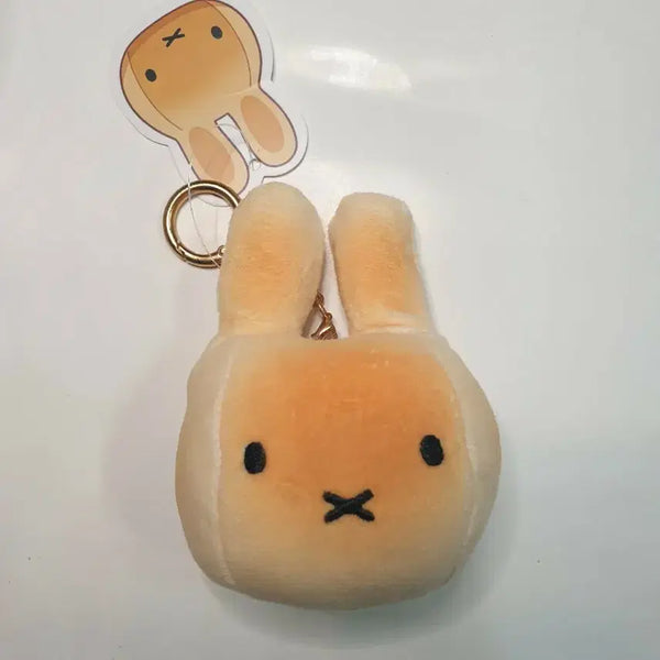 [BUNJANG] Miffy Coin Purse Keychain Plush / 미피 동전지갑 키링 인형