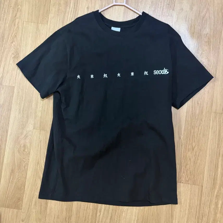 [BUNJANG] Sansan Gear Chan Seoul T-Shirt Black / (3)산산기어 찬 서울 반팔티