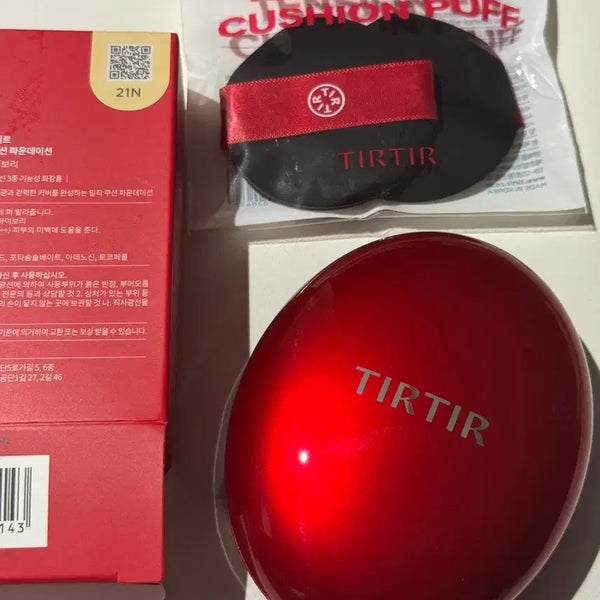 [BUNJANG] TIRTIR Mask Fit Red Cushion 21N / 티르티르 마스크핏 레드쿠션 21N