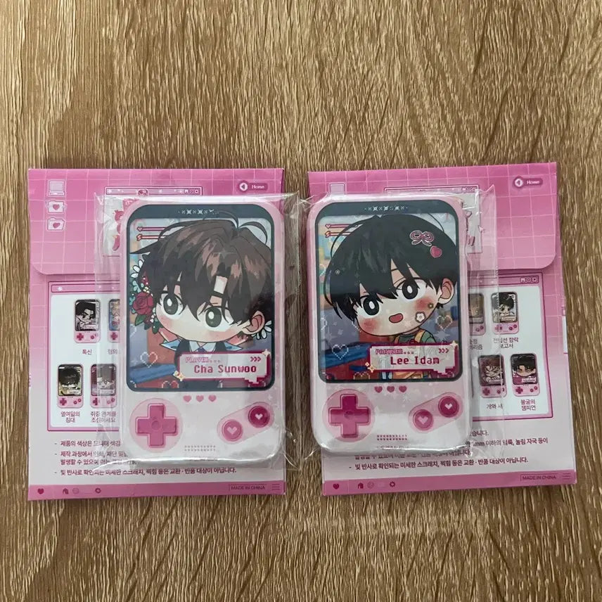 [BUNJANG] Mister Blue Pop-up Shop "Newlywed Special Application" Chanwoo Lee & Idam Lee Bundle Set Can Badges / 미블팝업 신혼부부특별전형 신특 캔뱃지 일괄 양도