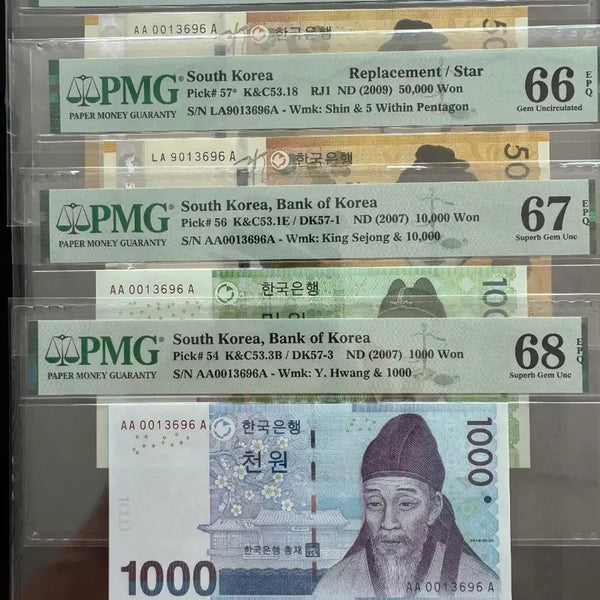 [BUNJANG] Bank of Korea 50,000-1,000 Won Banknote Set / 한국은행 5만~천원권 AA0013696A 쌍둥이번호 4세트7.17까지할인