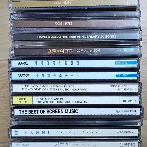 [BUNJANG] Various Artists Classical & Gospel Music CD Collection (12 Discs) / 고전클래식. 다윗과요나단. 가스펠. 야니. 이소라 음악 CD 12장