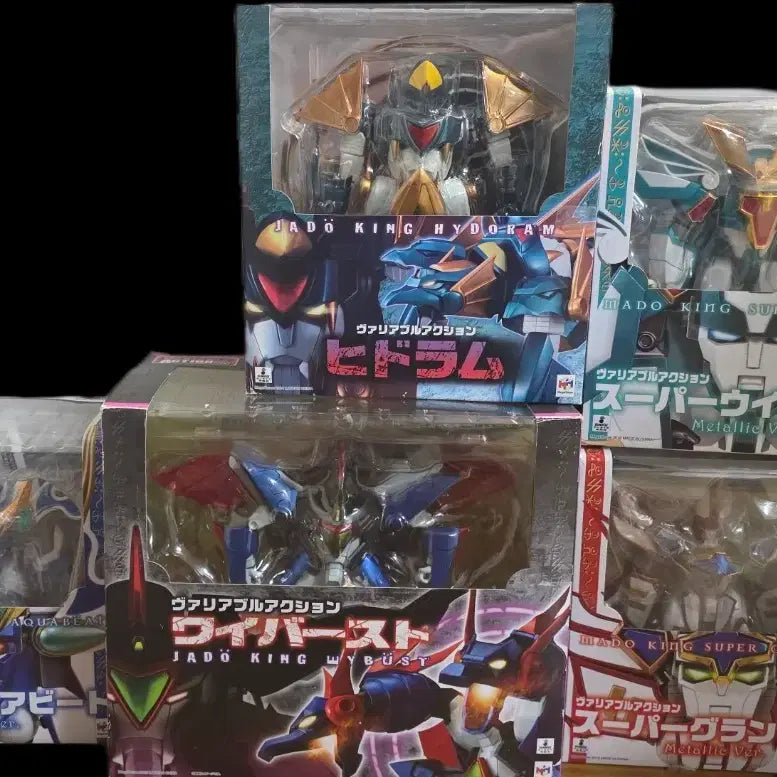 [BUNJANG] MegaHouse Grendizer Series Set of 5 / 메가하우스 그랑죠 시리즈 5종 일괄판매 합니다