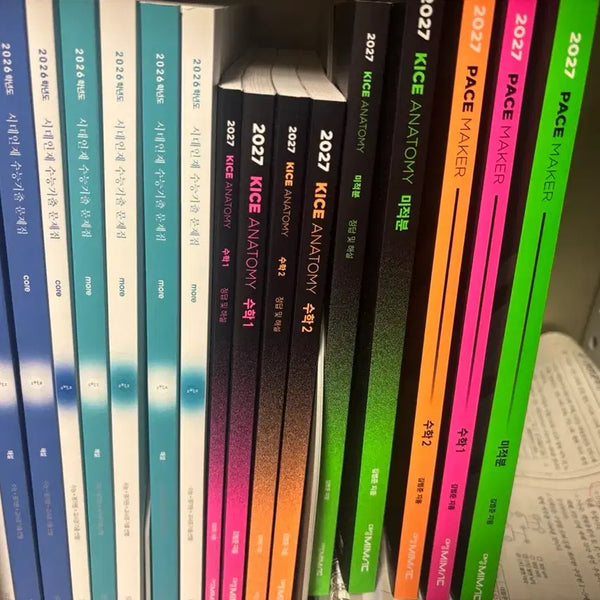 [BUNJANG] 2027 Pacemaker Calculus 1, Calculus 2, Calculus (Advanced) / 2027 페이스메이커 수1,수2,미적