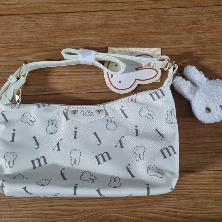 [BUNJANG] Miffy Ivory Shoulder Bag / 미피 아이보리 숄더백 가방 백