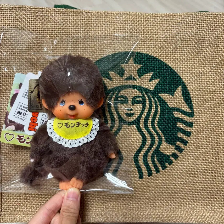 [BUNJANG] Limited Edition Shizuoka Exhibition Monchhichi Keyring / 한정판) 시즈오카 전시회 몬치치키링