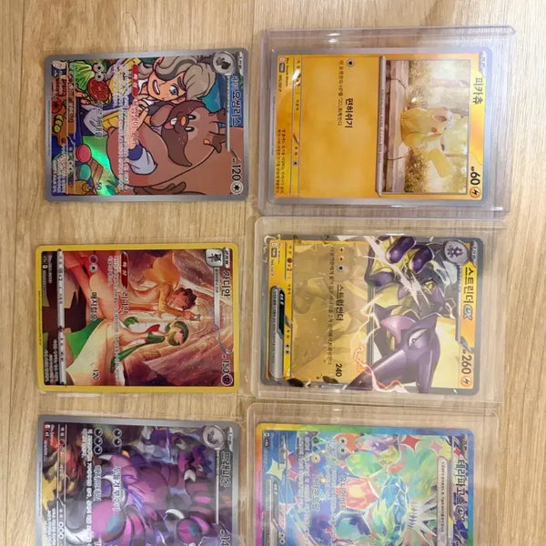 [BUNJANG] Pokemon Card 6 Card Set / 포켓몬 카드 6장 세트 돈이급해서 싸게팝니다 ㅠㅠ