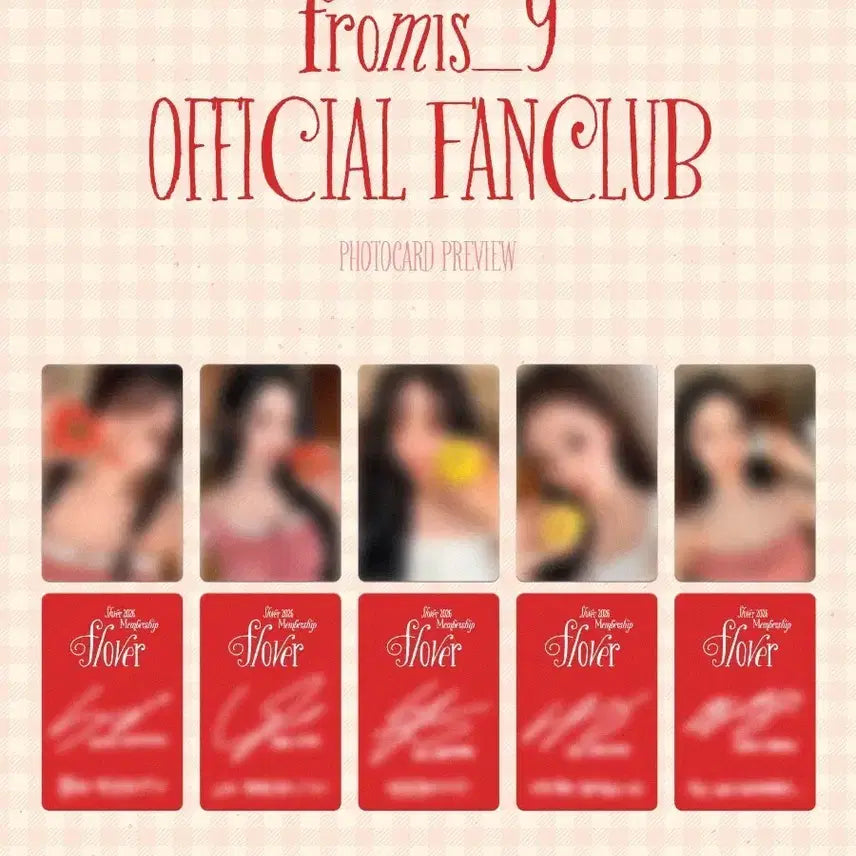 [BUNJANG] fromis_9 Membership Photocard Bundle / 프로미스나인 멤버쉽 포카