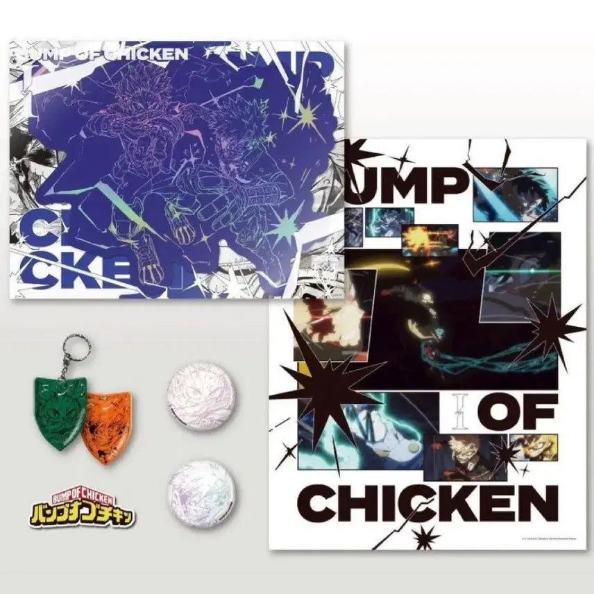[BUNJANG] BUMP OF CHICKEN "My Hero Academia" Art Album (Sealed) / 미개봉)BUMP OF CHICKEN I 나의 히어로 아카데미아 아트 앨범