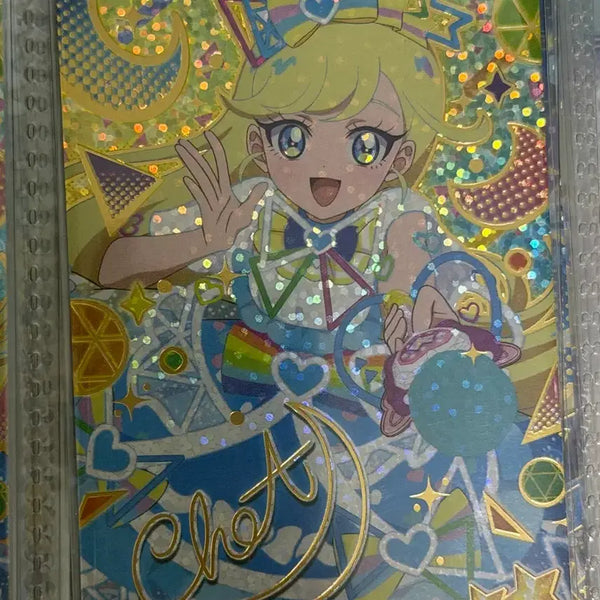 [BUNJANG] IDOLCHIC Choa Mitsuki Signed Photocard / 비밀의 아이프리 초아 미츠키 사인카드 판매