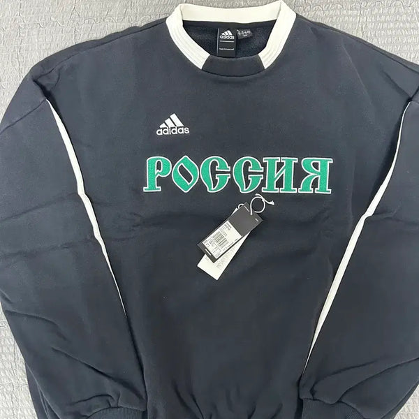 [BUNJANG] Adidas x Gosha Rubchinskiy Sweatshirt / 아디다스 x 고샤루브친스키 맨투맨