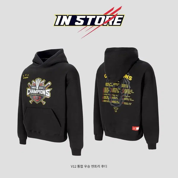 [BUNJANG] Kia Tigers V12 Championship Entry Hoodie / 기아 타이거즈 V12 통합 우승 엔트리 후디