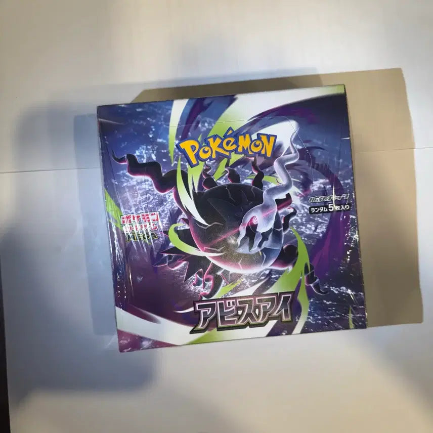 [BUNJANG] Pokémon TCG Abyss Awakening Booster Box (Japanese, Sealed) / 포켓몬 카드 일판 어비스 아이 박스 미개봉 슈링크O