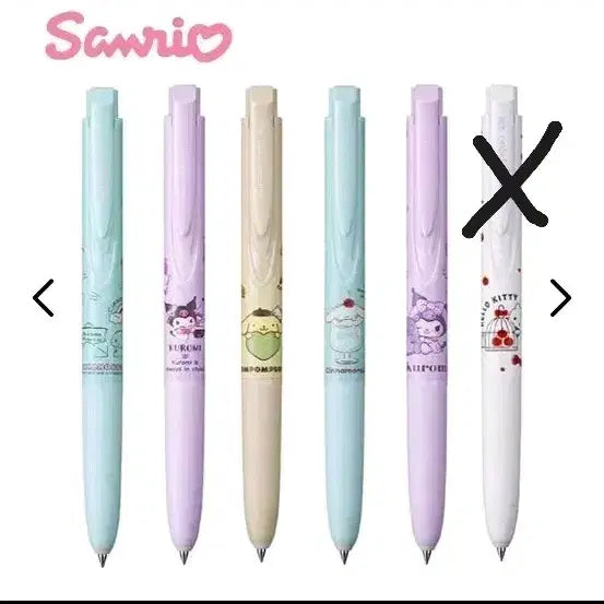 [BUNJANG] Sanrio Hello Kitty Limited Edition Signo Ballpoint Pen / 산리오 키티 한정판 볼펜(시그노)