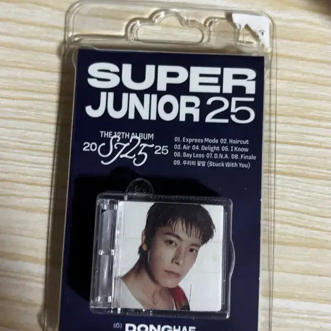[BUNJANG] Super Junior Donghae Express Mode Smini Album / 동해 익프모 스미니 앨범