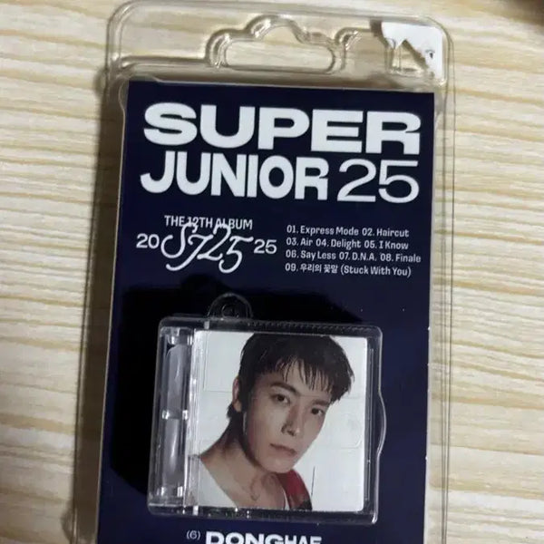 [BUNJANG] Super Junior Donghae Express Mode Smini Album / 동해 익프모 스미니 앨범