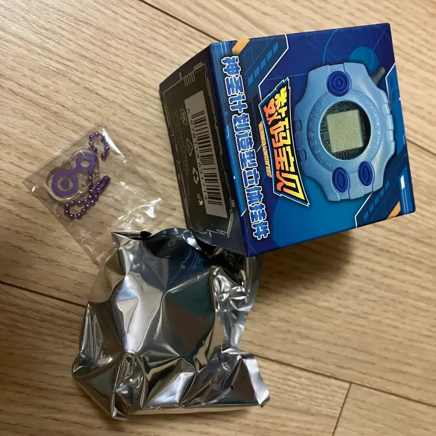 [BUNJANG] Digimon Digivice Keychain Hansol (Knowledge) / 디지몬 디지바이스 키링 한솔 지식