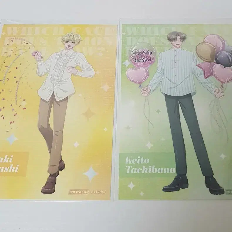 [BUNJANG] Tammon Birthday Exclusive Illustration Postcard Set / 타몬 군 지금 어느 쪽?! 타몬 생일 특전 엽서