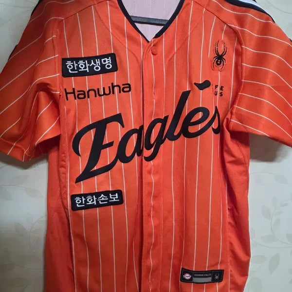 [BUNJANG] Hanwha Eagles Baseball Authentic Jersey L Size / 26 한화 이글스 야구 응원복 유니폼 어센틱