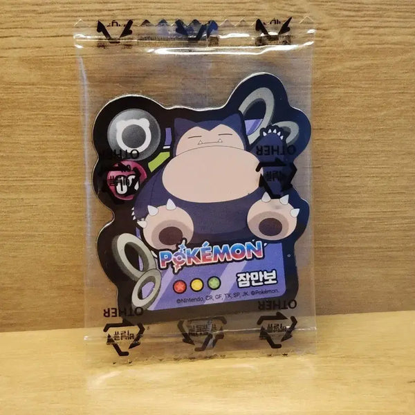 [BUNJANG] Pokemon Snorlax Magnet (Sealed) / [포켓몬스터] 포켓몬 마그넷 잠만보(미개봉)