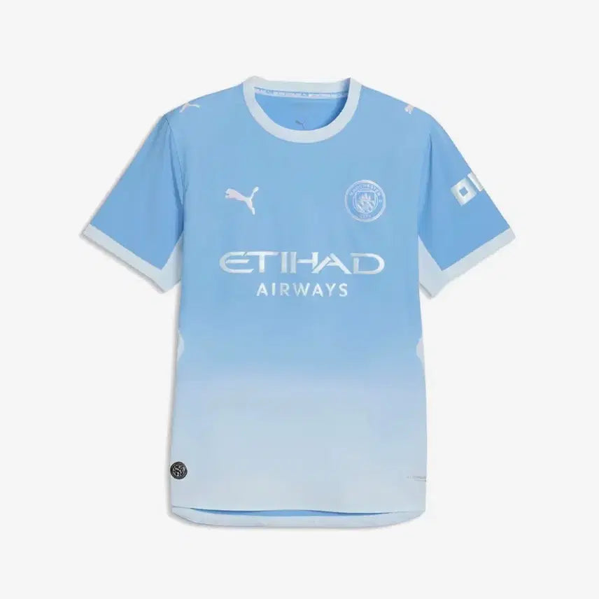 [BUNJANG] Manchester City 26-27 Authentic Jersey L / 맨시티 26-27 어센틱 유니폼 L