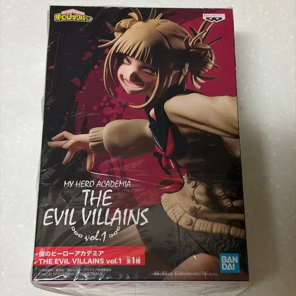 [BUNJANG] My Hero Academia Himiko Toga Evil Villains vol.1 Figure (Sealed) / 나히아 토가 히미코 미개봉 이블 빌런즈 vol.1 피규어