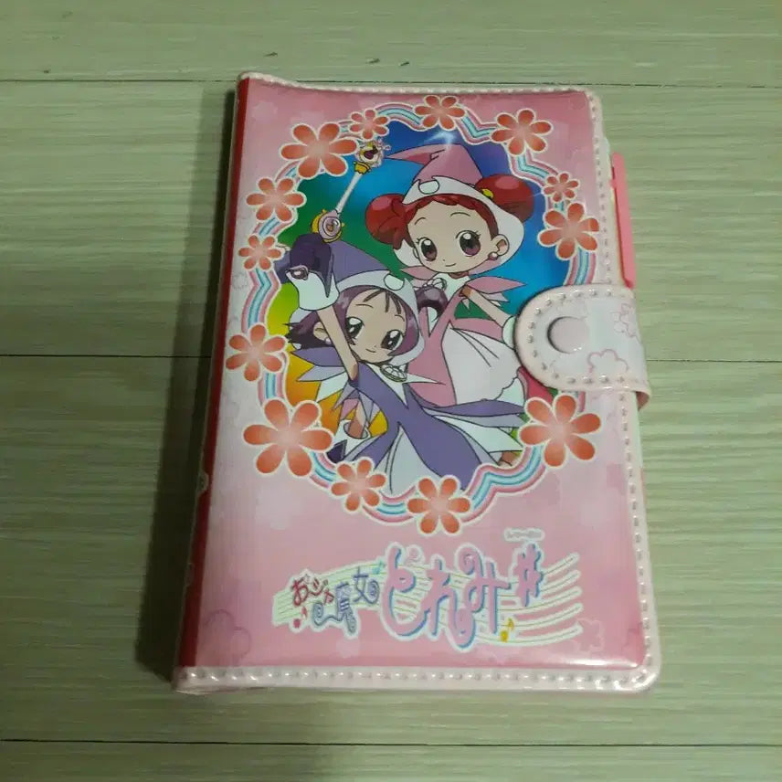 [BUNJANG] Doremi Diary / 도레미 다이어리