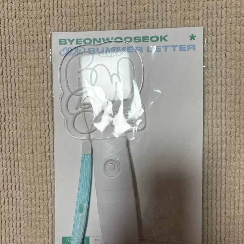 [BUNJANG] Byeon Woo Seok Official Light Stick (Sealed) / 변우석(미개봉) 공식응원봉